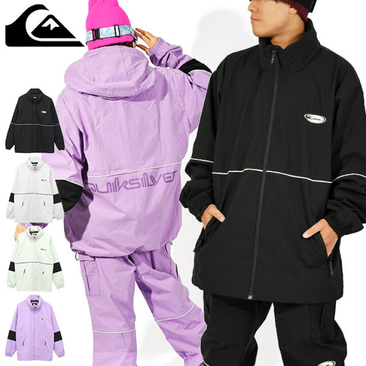 楽天市場】33%off 送料無料 スノーボードウェア QUIKSILVER クイック 