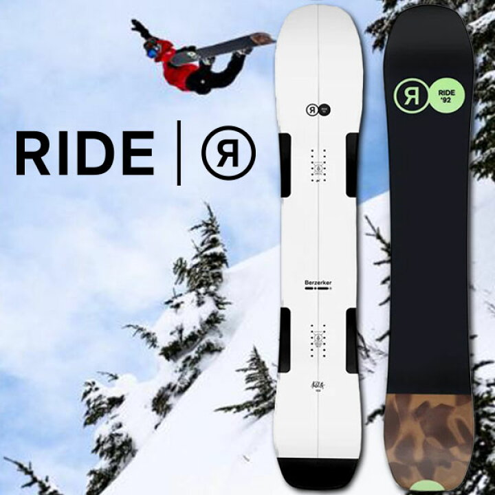 楽天市場】40%off 送料無料 RIDE ライド BERZERKER バーサーカー  