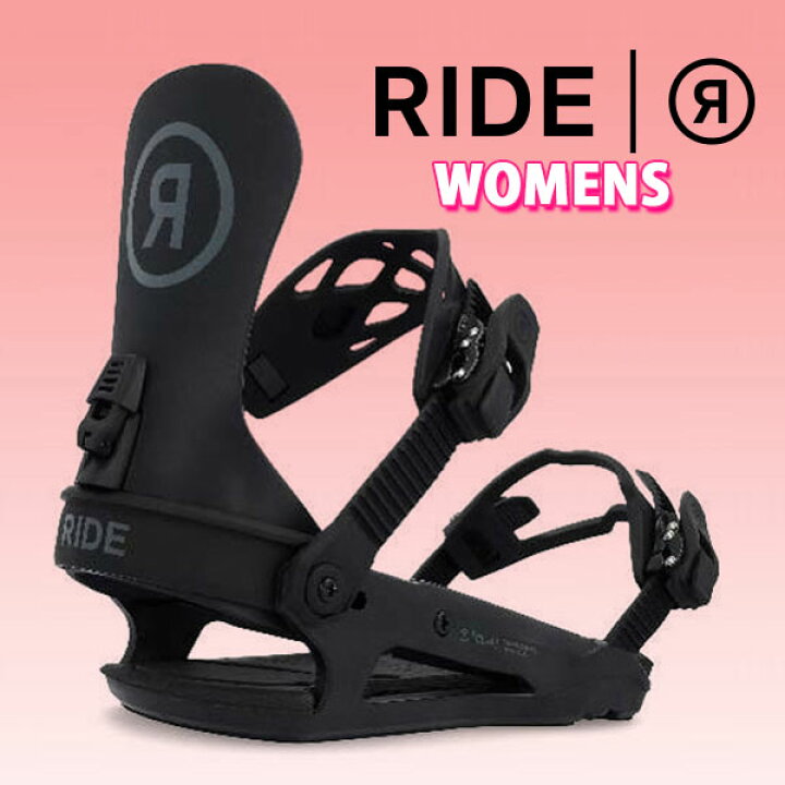 楽天市場】ラスト1点 40%off 送料無料 RIDE ライド バインディング CL 