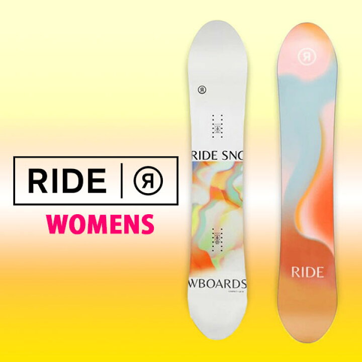 楽天市場】ソールカバー プレゼント 送料無料 40%off RIDE ライド  