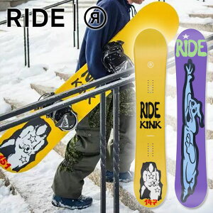ラスト1本 155cm 半額 50%off ソールカバー プレゼント 送料無料 RIDE ライド KINK キンク スノーボード スノボ 板 ボード メンズ 紳士 国内正規品