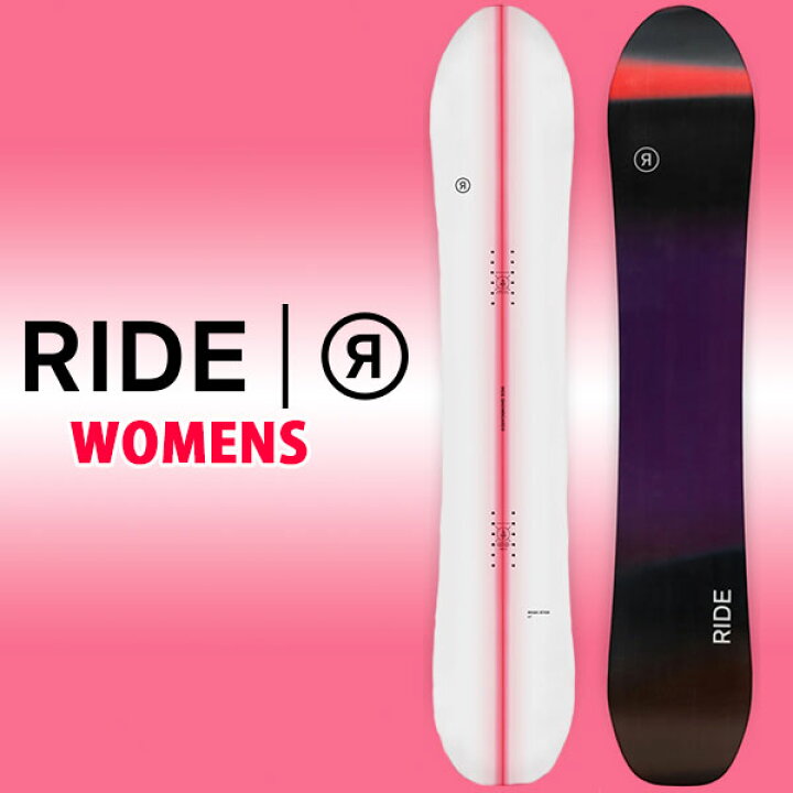 楽天市場】147のみ 半額 50%off 送料無料 RIDE ライド MAGIC STICK 