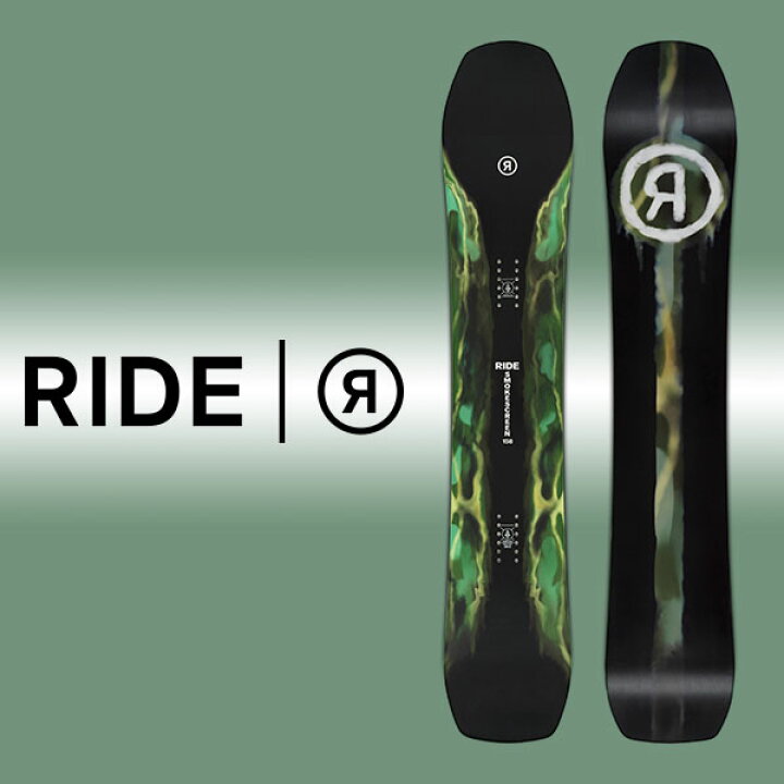 楽天市場】半額以下 54%off ソールカバー プレゼント 送料無料 RIDE 