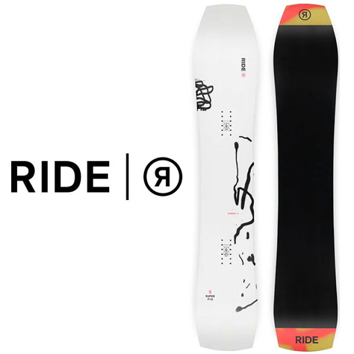 楽天市場】ソールカバー プレゼント 40%off 送料無料 RIDE ライド  