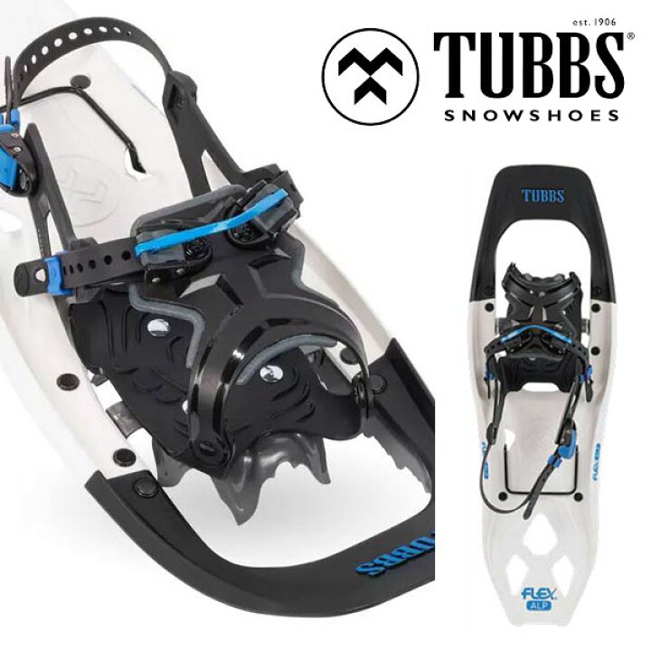 楽天市場】ラスト1個 送料無料 タブス TUBBS スノーシュー FLEX ALP 