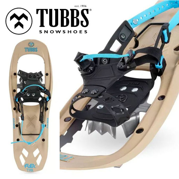 楽天市場】送料無料 タブス TUBBS スノーシュー FLEX TRK フレックス  