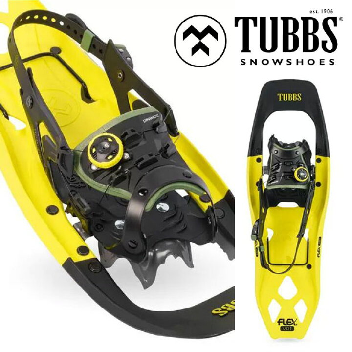 楽天市場】送料無料 タブス TUBBS スノーシュー FLEX VRT フレックス  