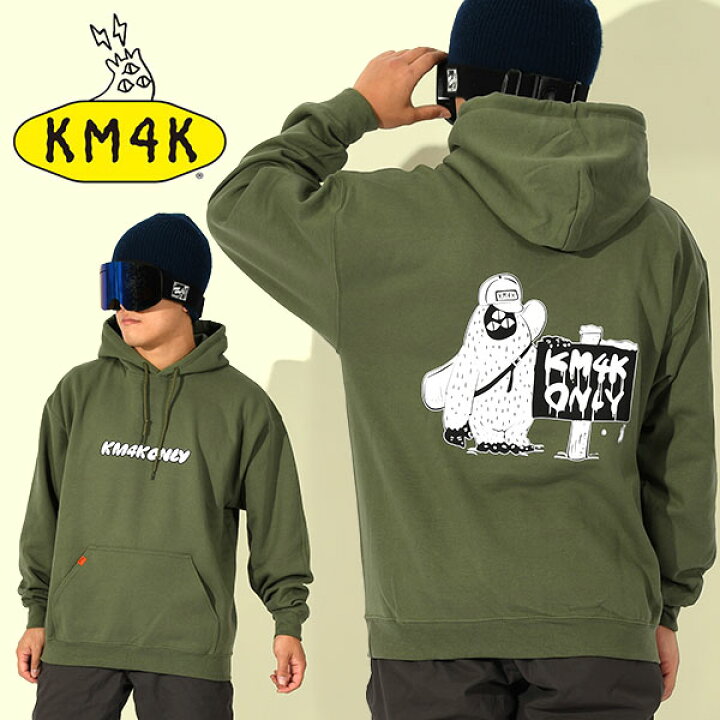 楽天市場】送料無料 パーカー KM4K カモシカ ONLY HOOD フーディ 