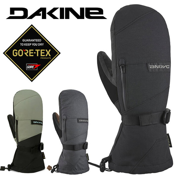 楽天市場】送料無料 スノーグローブ DAKINE ダカイン メンズ LEATHER 