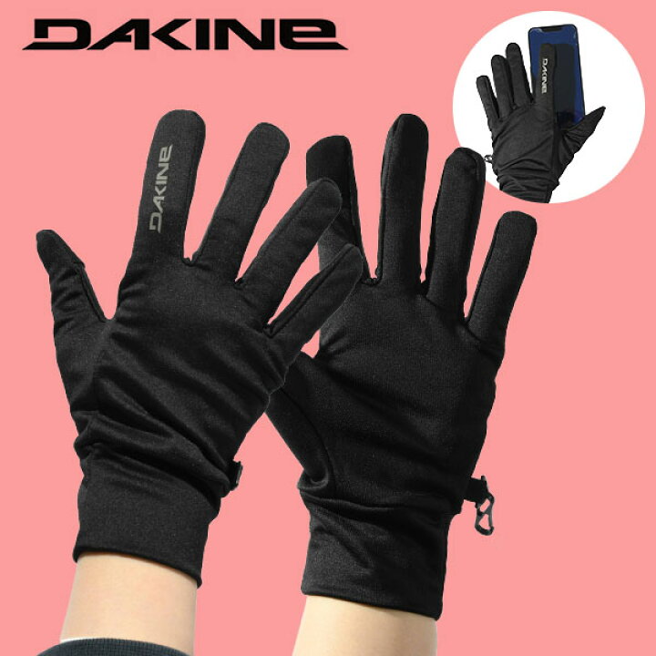 スノーボード dakine グローブ ダカイン DAKINE グローブ スキー スノーボード NOVA GLOVE BD237731 BLK タッチパネル対応 Me の通販はau PAY マーケット - Super Sports XEBIO 通販サイト