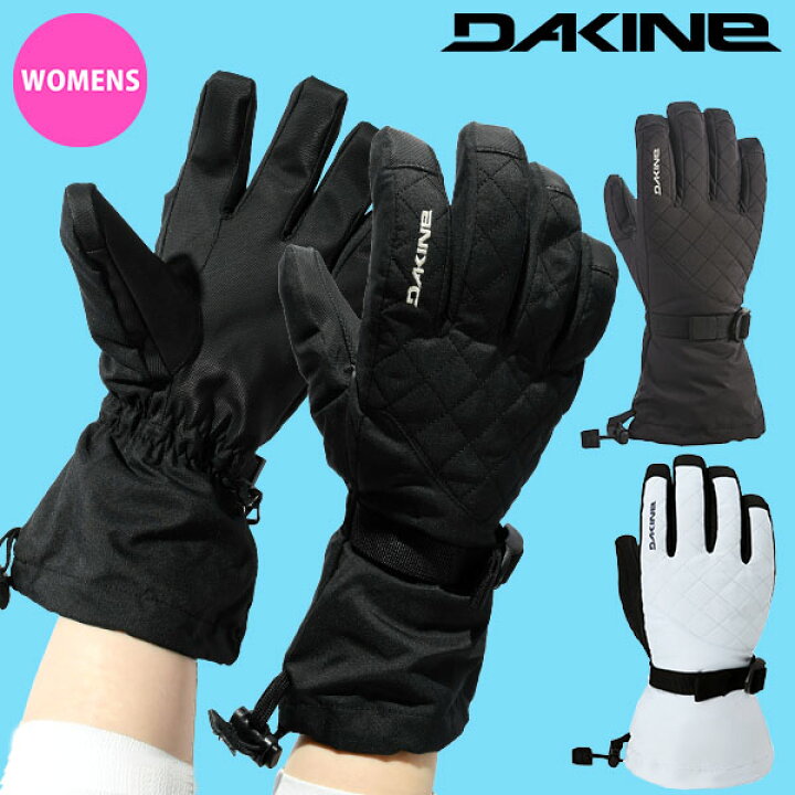 楽天市場】ラスト1点 送料無料 スノーグローブ DAKINE ダカイン 