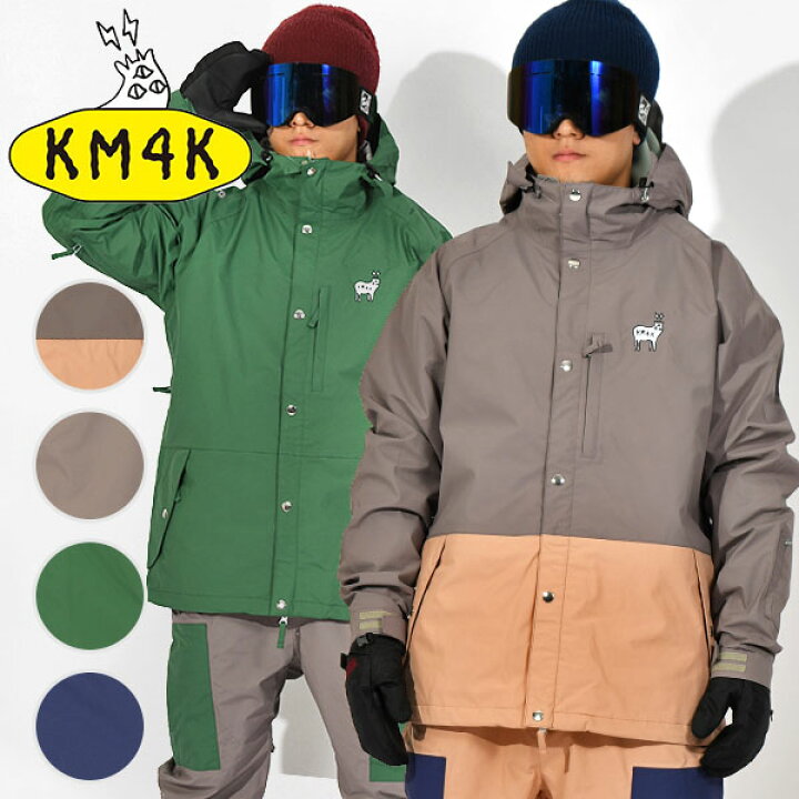 楽天市場】30%off 送料無料 スノーボードウェア KM4K カモシカ  