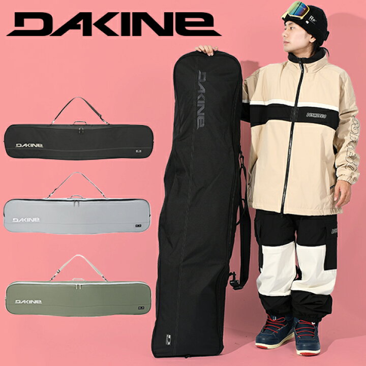 楽天市場】送料無料 ボードケース DAKINE ダカイン メンズ レディース  