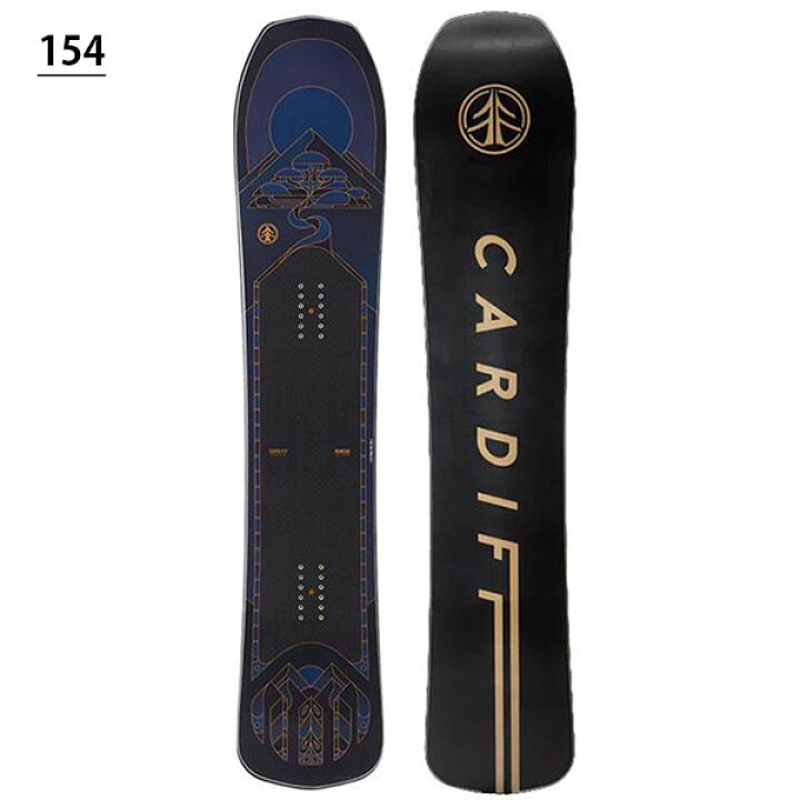 楽天市場】ソールカバー プレゼント ラスト1本 158cm 送料無料 