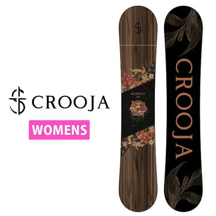 楽天市場】送料無料 スノーボード 板 CROOJA クロージャ HONET 