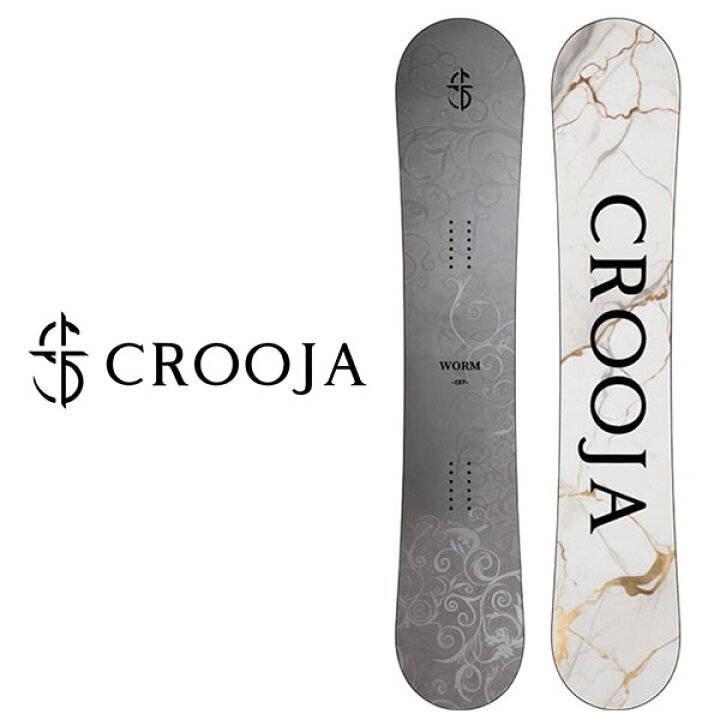 楽天市場】送料無料 スノーボード 板 CROOJA クロージャ WORM ワーム  