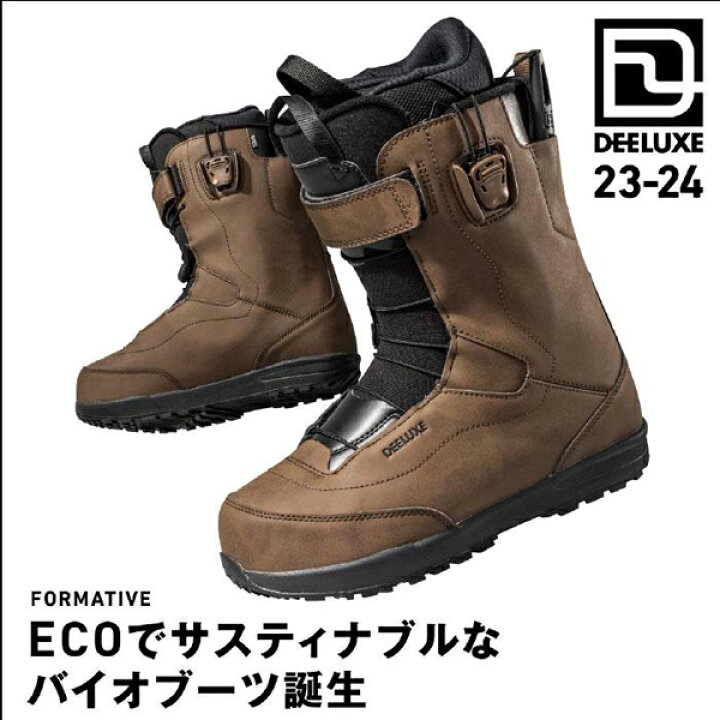 楽天市場】ラスト1足 26.5cm 30%off 送料無料 ディーラックス DEELUXE 