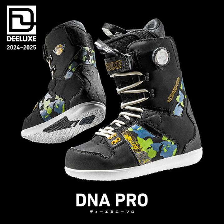 楽天市場】送料無料 ディーラックス DEELUXE スノーボード ブーツ DNA  