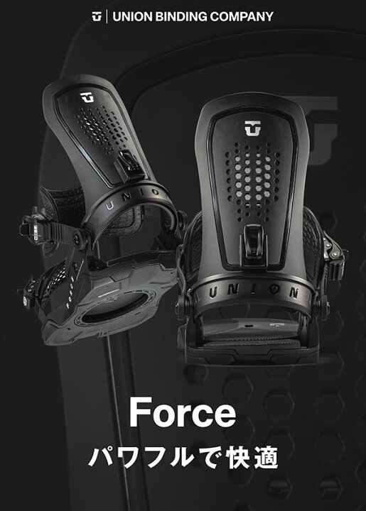 楽天市場】Lサイズのみ 送料無料 UNION ユニオン バインディング FORCE 