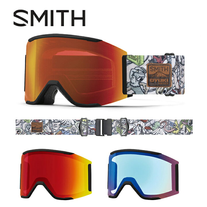楽天市場】送料無料 スノーゴーグル SMITH スミス Squad MAG スカッド 