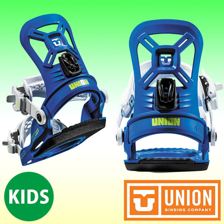 楽天市場】送料無料 UNION ユニオン バインディング CADET MINI 