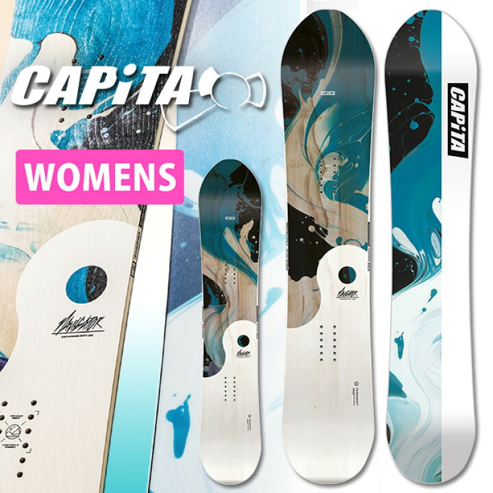 楽天市場】送料無料 スノー ボード 板 CAPITA キャピタ NAVIGATOR WMN 