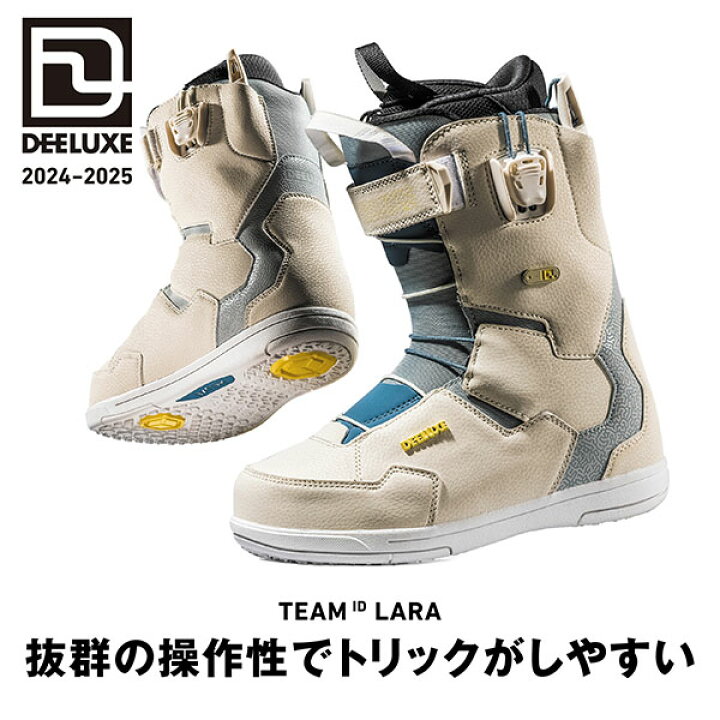 楽天市場】現品限り 送料無料 ディーラックス DEELUXE スノーボード 