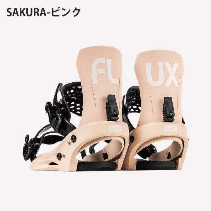 楽天市場】送料無料 FLUX フラックス バインディング EM イーエム 