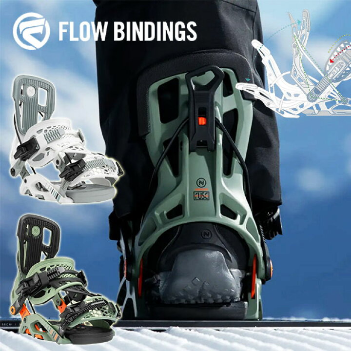 楽天市場】送料無料 FLOW フロー バインディング FUSE HYBRID フューズ  