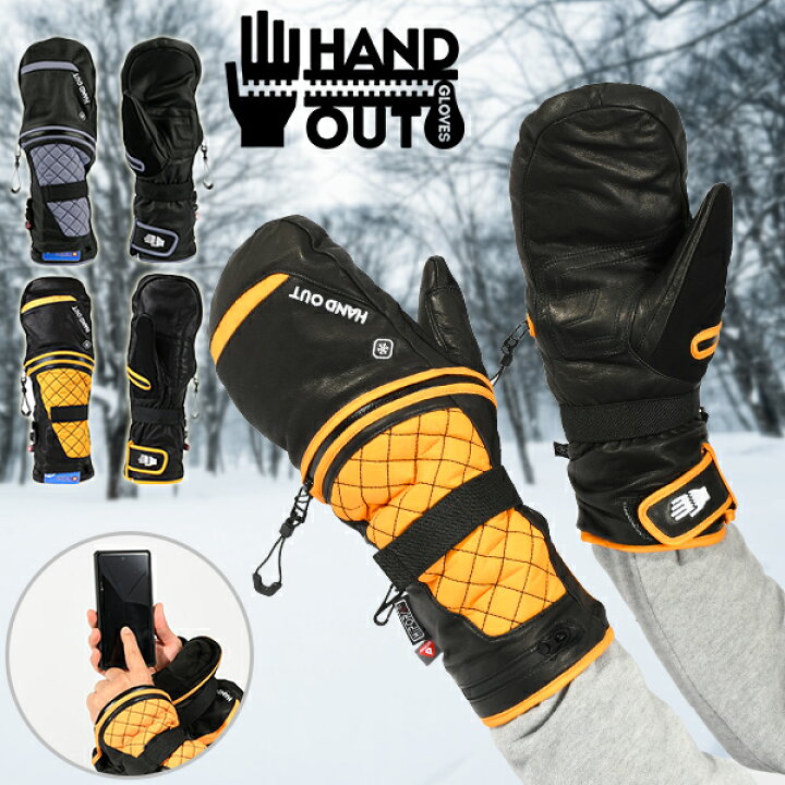 楽天市場】送料無料 スノーボード ミトン ハンドアウト グローブ HAND 