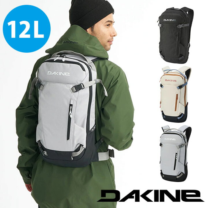 楽天市場】送料無料 バックパック DAKINE ダカイン メンズ HELI PACK 