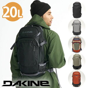  obNpbN DAKINE _JC Y HELI PRO 20L bNTbN UbN {Ki Xm[{[h Xm{ Xm[ obNJg[ AEghA obO ΂ Jo  BF237207 BF237-207 