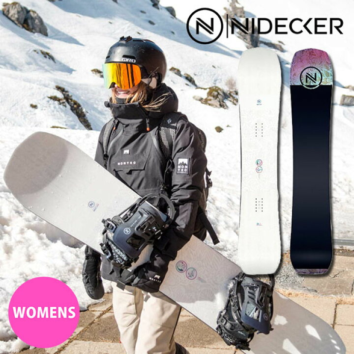楽天市場】ラスト1本 139Ncm 送料無料 スノー ボード 板 NIDECKER  