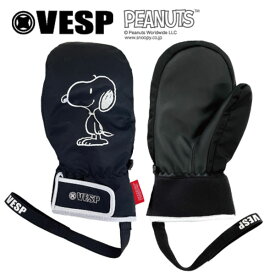 Sサイズのみ 送料無料 ミトングローブ VESP ベスプ Peanuts Collaboration Light Warm Mitten ミトン 手袋 スノー グローブ ピーナッツ コラボ スヌーピー スノーボード スノボ スキー 防寒 2023-2024冬新作 20%off