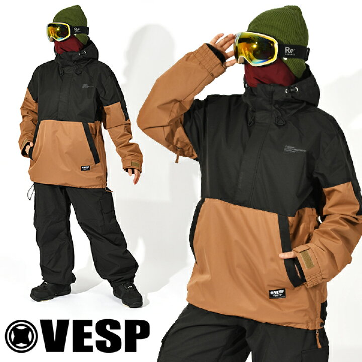 楽天市場】送料無料 スノーボードウェア VESP ベスプ Diggers Pullover  