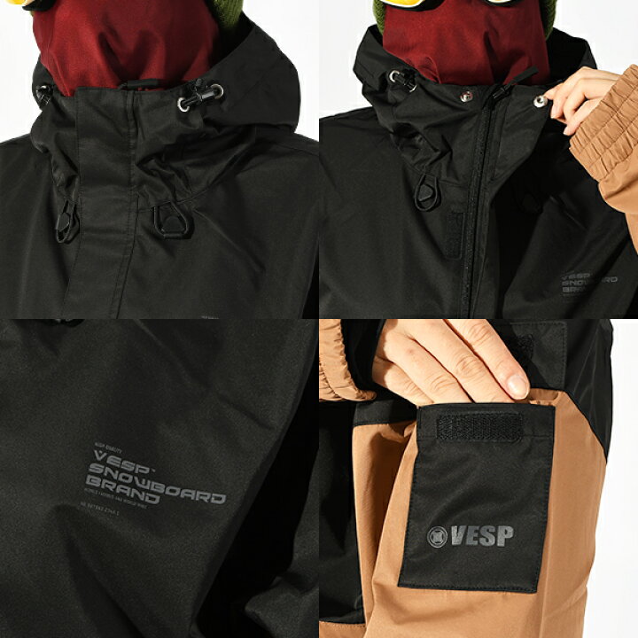楽天市場】送料無料 スノーボードウェア VESP ベスプ Diggers Pullover 