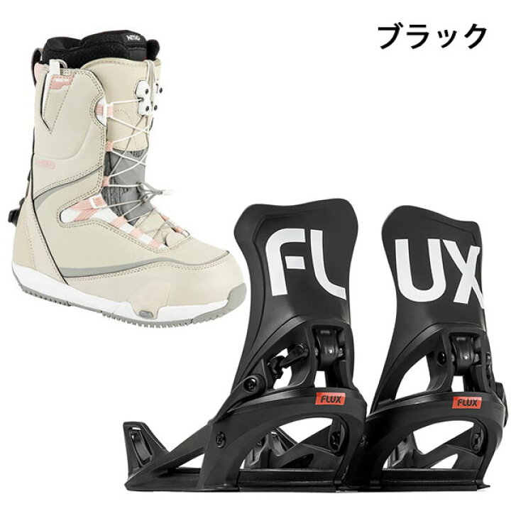 楽天市場】24.5cmのみ 送料無料 FLUX フラックス バインディング STEP  