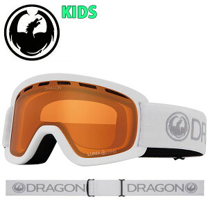 Xm[S[O DRAGON hS LILd WptBbg WjA LbY SVΉ ROCK LUMALENS AMBER [}Y Xm{ Xm[{[h {Ki 25%off