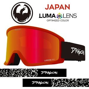  S[O DRAGON hS DX3 fB[GbNXX[ RIPPER LUMALENS J RED ION WptBbg SVΉ Wp[}Y  Xm{ Xm[{[h {Ki 25%off