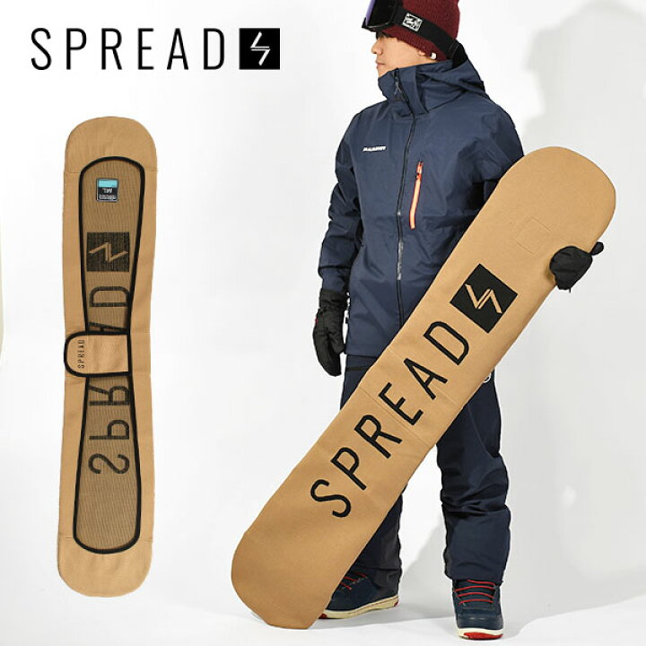 楽天市場】送料無料 スノーボード ソールガード SPREAD スプレッド 