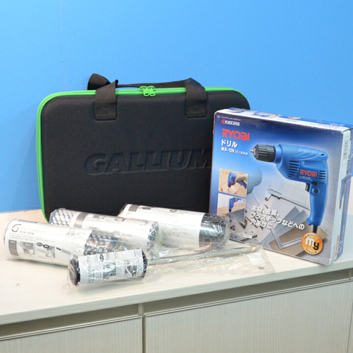 楽天市場】送料無料 GALLIUM ガリウム ロトブラシ＆ドリルセット 