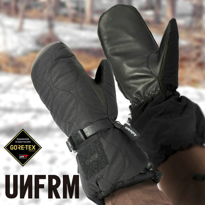 楽天市場】送料無料 オーバーミトン UNFRM OUTDOOR STANDARD 