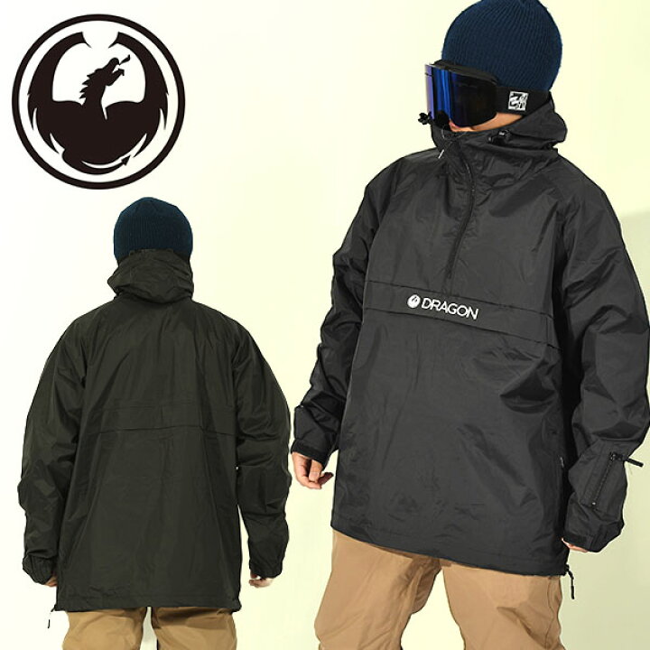 楽天市場】送料無料 アノラックジャケット DRAGON ドラゴン ANORAK 