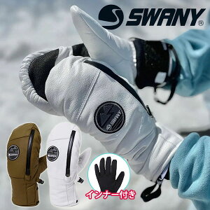  U[~g SWANY Xj[ Cassius JVEX MITTEN Y ~g U[ {v VRv Xm[O[u Xm{ Xm[{[h XL[  EC^[X|[c 10%off