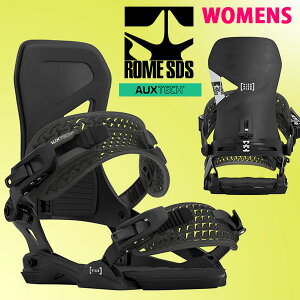 30%off 送料無料 バインディング ROME SDS ローム VICE スノーボード スノボ レディース BINDING ビンディング バイン パーク 国内正規代理店品