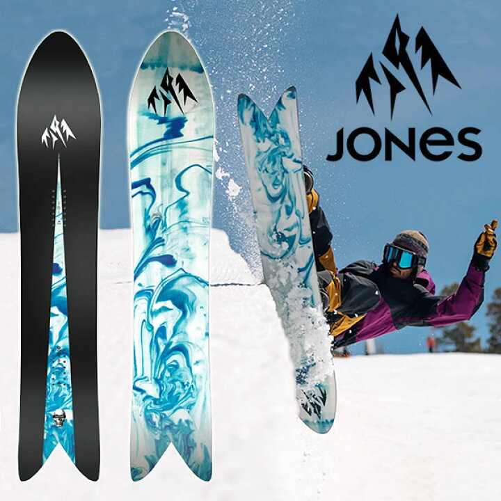 楽天市場】11月発送予定！ 送料無料 スノー ボード 板 JONES  
