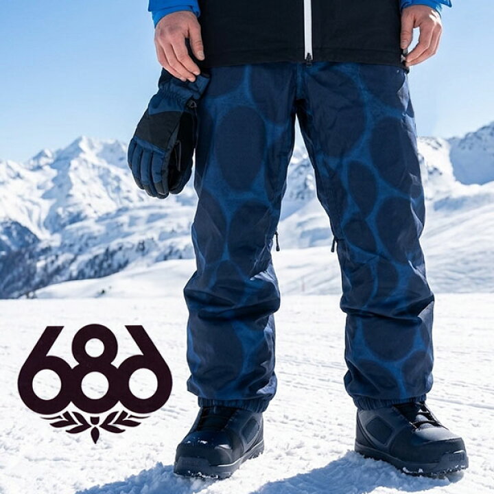 楽天市場】40%off 送料無料 スノーボードウェア 686 SIX EIGHT SIX 