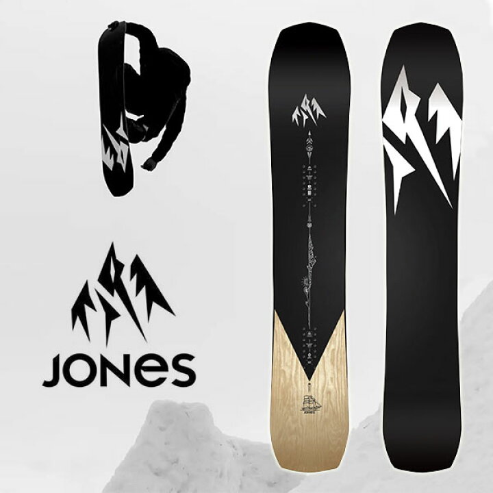 楽天市場】送料無料 スノー ボード 板 JONES ジョーンズ FLAGSHIP PRO  