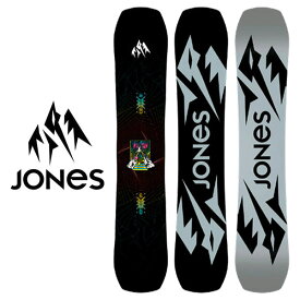 ラスト1本 151cm ソールカバー プレゼント 送料無料 スノー ボード 板 JONES ジョーンズ MOUNTAIN TWIN FAR EAST LIMITED メンズ スノーボード スノボ 紳士 パウダー オールマウンテン フリースタイル 151 154 21%off