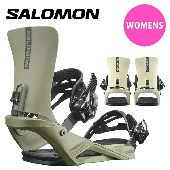楽天市場】30%off 送料無料 SALOMON サロモン バインディング RHYTHM  